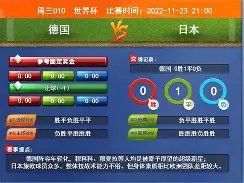 吉滕斯边路,发威,小角度射门,kaiyun·开云（中国）,KaiYun,kaiyun·开云（中国）网址,开云app,开云官网,开云集团