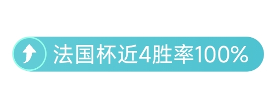 国乒名将陈,幸同强势逆,欧洲冠军惨,kaiyun·开云（中国）,KaiYun,kaiyun·开云（中国）网址,开云app,开云官网,开云集团