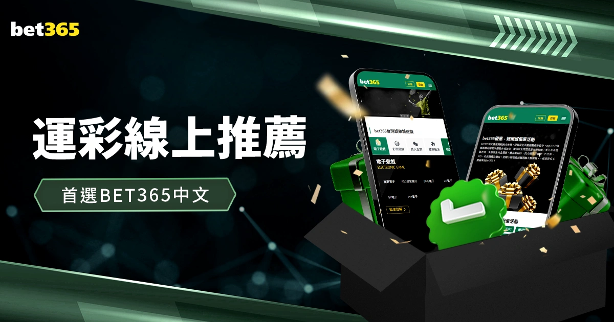 亚冬会第九,届闭幕式彩,排圆满结束,kaiyun·开云（中国）,KaiYun,kaiyun·开云（中国）网址,开云app,开云官网,开云集团