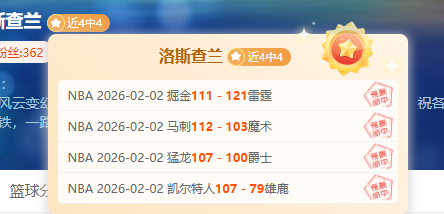 萨维尼奥,瓜迪奥拉激,励我自我超,kaiyun·开云（中国）,KaiYun,kaiyun·开云（中国）网址,开云app,开云官网,开云集团