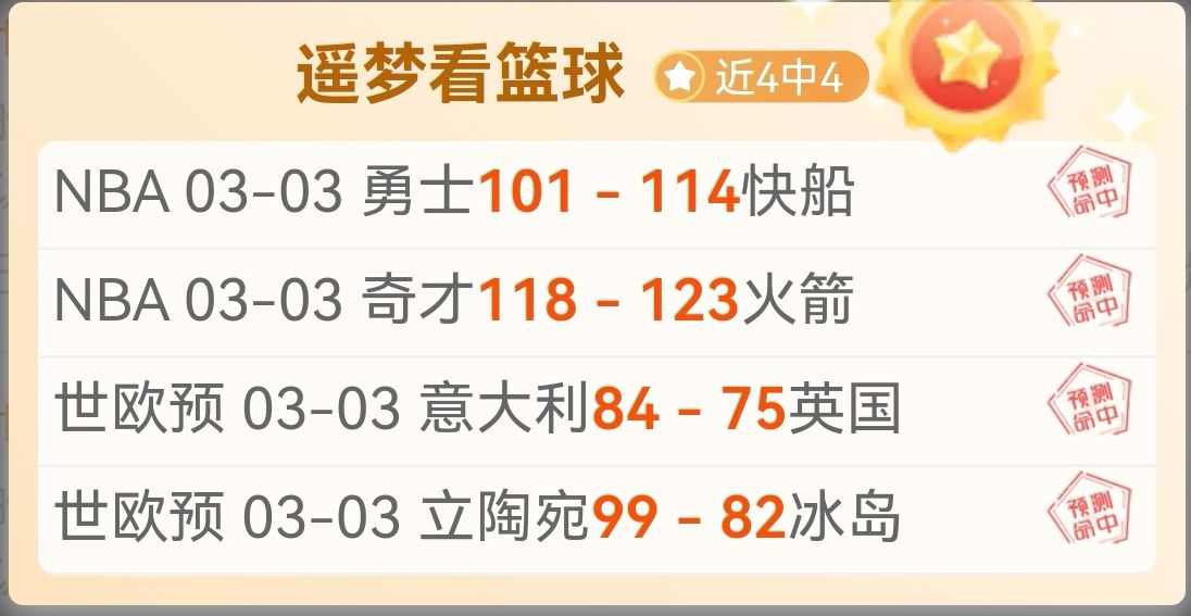 日起实施,药店购药需,出示电子处,kaiyun·开云（中国）,KaiYun,kaiyun·开云（中国）网址,开云app,开云官网,开云集团