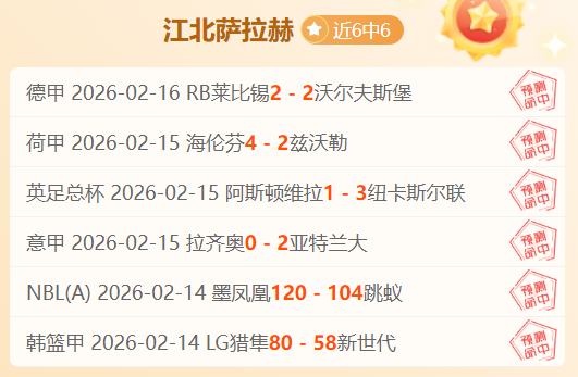 日起实施,药店购药需,出示电子处,kaiyun·开云（中国）,KaiYun,kaiyun·开云（中国）网址,开云app,开云官网,开云集团
