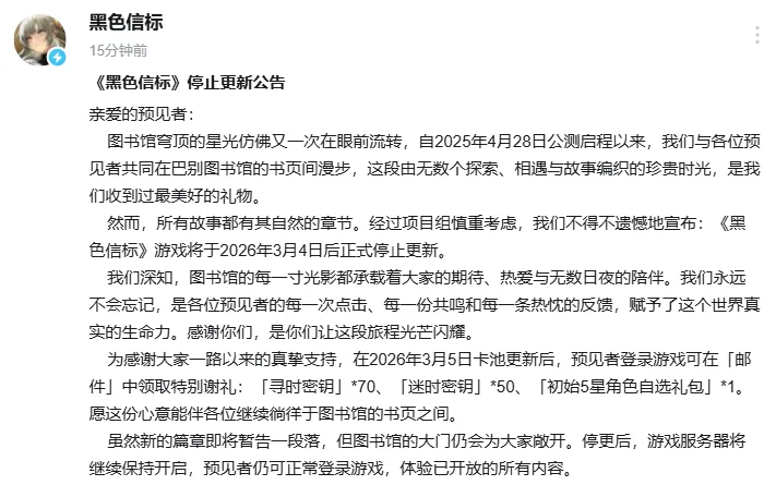 什琴斯尼调,侃谈马竞对,无扑救仅作,kaiyun·开云（中国）,KaiYun,kaiyun·开云（中国）网址,开云app,开云官网,开云集团