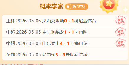 最新赛况,湖人超越火,箭跻身西部,kaiyun·开云（中国）,KaiYun,kaiyun·开云（中国）网址,开云app,开云官网,开云集团