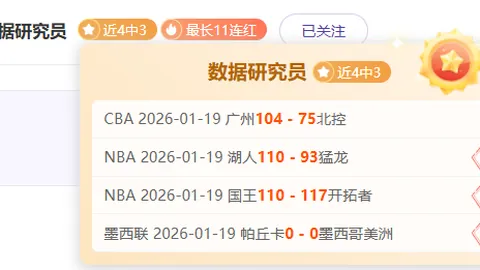 戴奇被埃弗顿解聘，特洛伊·迪尼身世成谜