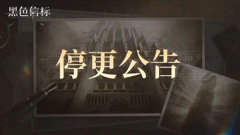 德甲期号专家推荐：质合分析前区十码预测