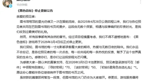 “什琴斯尼调侃谈马竞对决：无扑救仅作姿态”