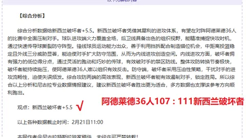 kaiyun·开云（中国）